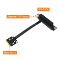 PCI-E 8X