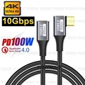 10Gbps Elbow