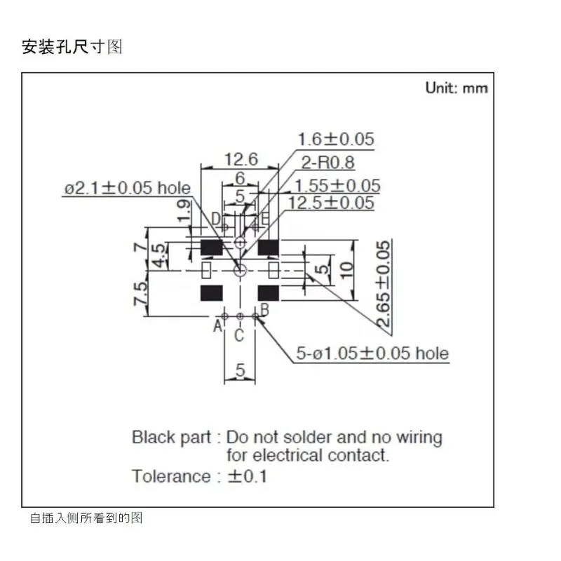 Pioneer Original CDJ-2000NXS2/2000NEXUS - Mezclador DJ con codificador selector de pista - imagen 4