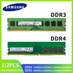 Memoria RAM Samsung DDR4 para sobremesa UDIMM alta velocidad