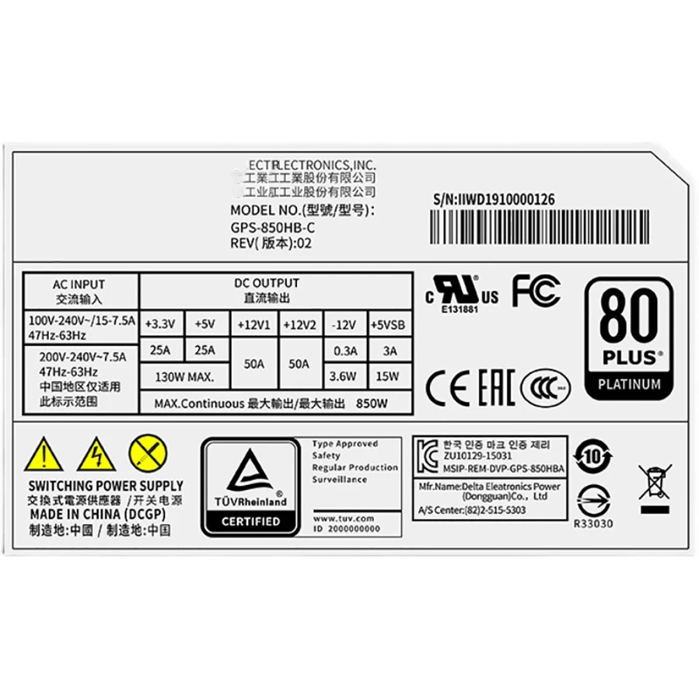 GPS-850HB C para fuente de alimentación del servidor DELTA 850W - imagen 5