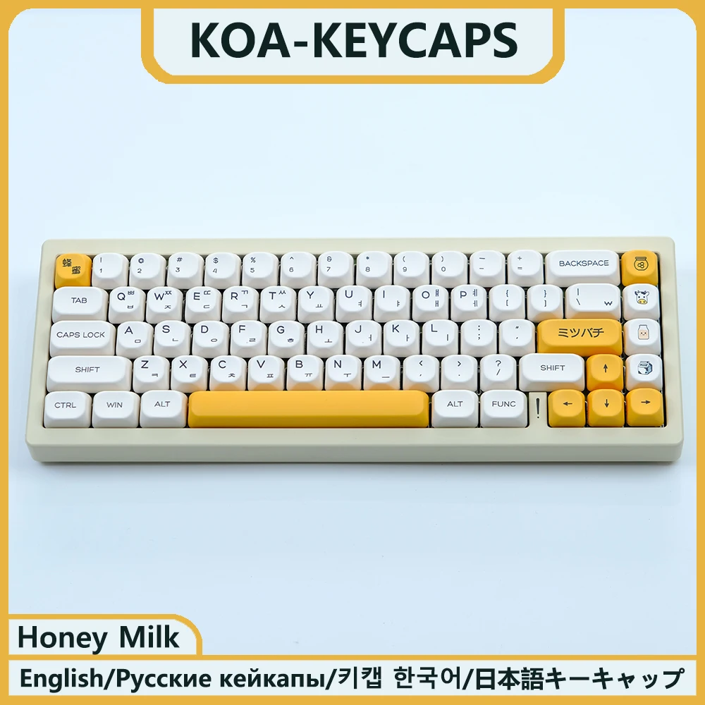 KBDiy KOA PBT Keycap Similar MOA Keycaps 7u MAC ISO Japonés Coreano Ruso para Teclado Mecánico Matcha Glimmer Retro Key Cap - imagen 2