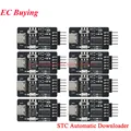 CH340C Module 8pcs