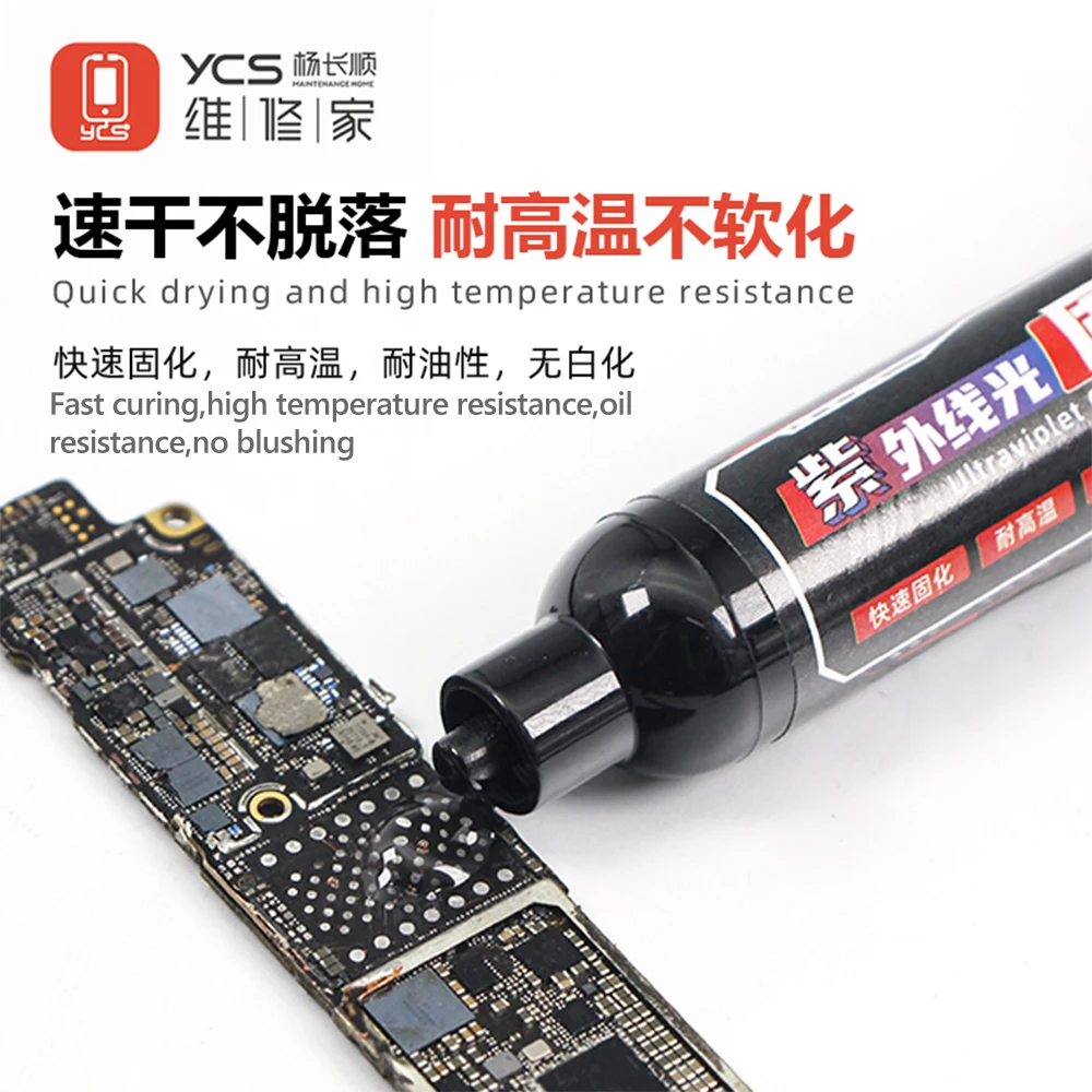 Adhesivo de curado rápido ultravioleta UV YCS para reparación de teléfonos móviles, placas base, cables voladores, almohadillas de soldadura, herramientas de curado de unión - imagen 2