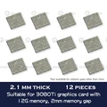 2.1mm-12pcs