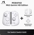 HD White