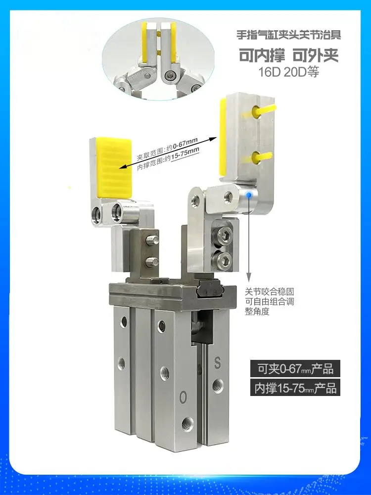 MHZ2 MHZL2 MHZ2-10D original MHZ2-16D Cilindro de pinza de aire neumático de 2 dedos MHZ2-20D MHZ2-6D MHZ2-25D MHZ2-32D MHZ2-40D - imagen 5