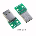 male USB