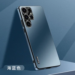 Funda de teléfono de lujo para Samsung S25 Ultra S25 Plus, Funda protectora trasera de cámara de Metal para Samsung S25 +, Funda de parachoques a prueba de golpes