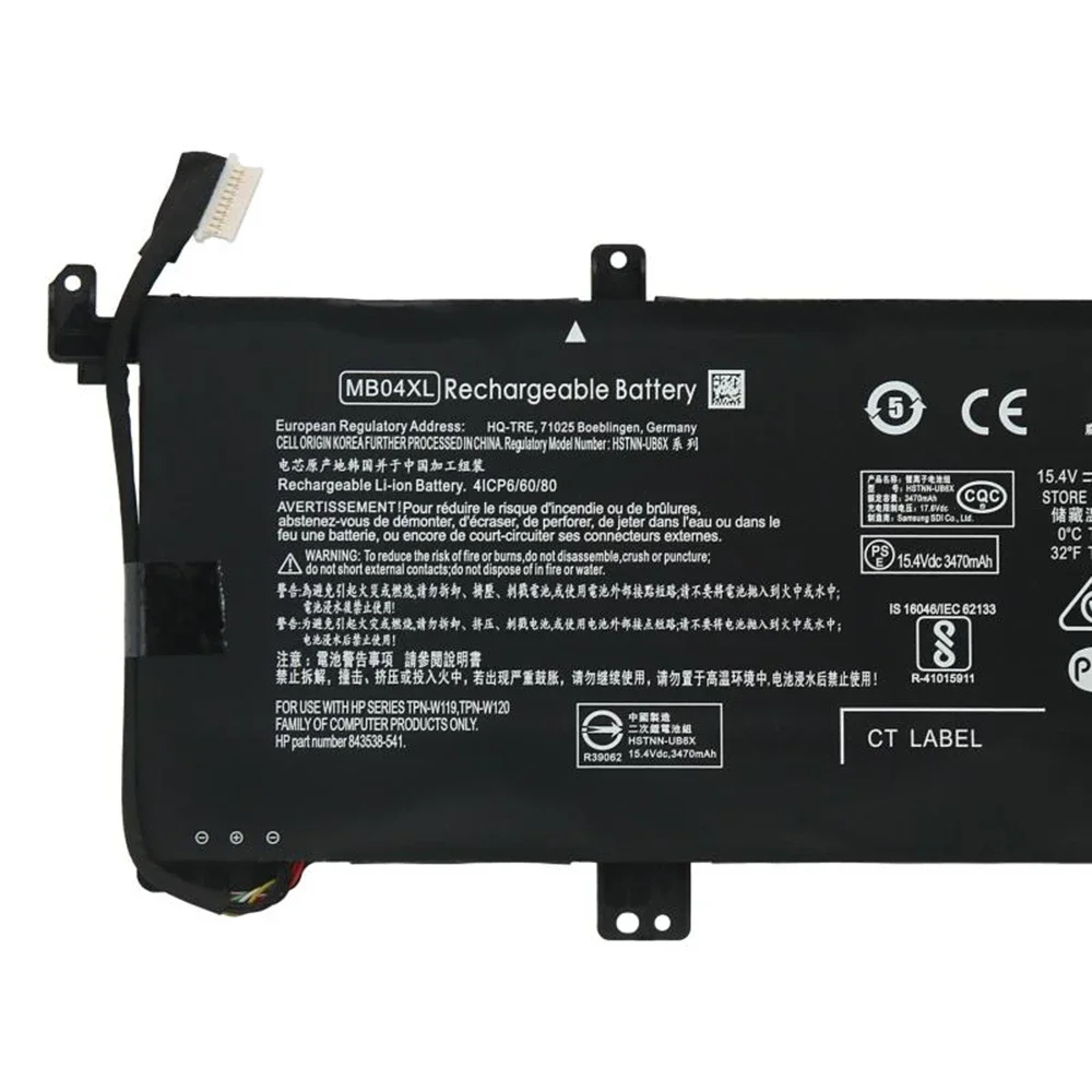 Nueva batería Original y genuina para ordenador portátil MB04XL 15,4 V 55,67Wh para HP Envy X360 Convertible M6-AQ000 M6-AQ105DX M6-AQ003, etc. - imagen 2