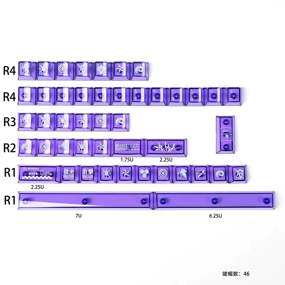 Teclas transparentes de doble Color, 46/142 teclas, altura de cereza, sublimación PBT/PC para teclado mecánico 61 68 75 87 104 108 - imagen 5