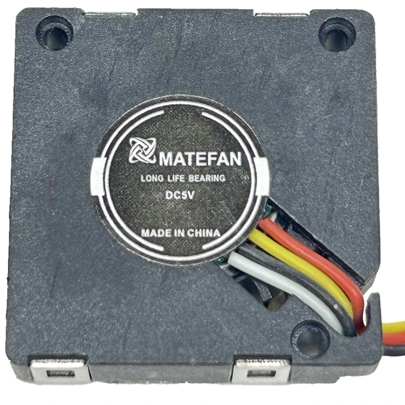 MATEFAN 2507: Mini ventilador ultradelgado 25x25x7mm 12V 15400RPM, silencioso, microrefrigeración de 4 cables 25x7mm, 9200RPM 5V - imagen 3