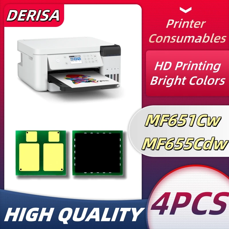 Chip de reinicio del cartucho de tóner CRG-067 crg067 Compatible con CANON MF651Cw MF655Cdw MF657Cdw MF653cdw MF656cdw chip de tóner de impresora