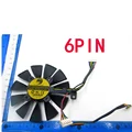 6Pin