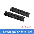 2.0mm 2X18P (50Pcs)