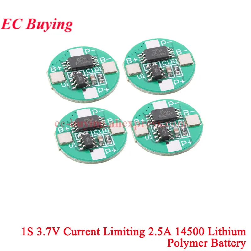 1S 3.7V 4pcs