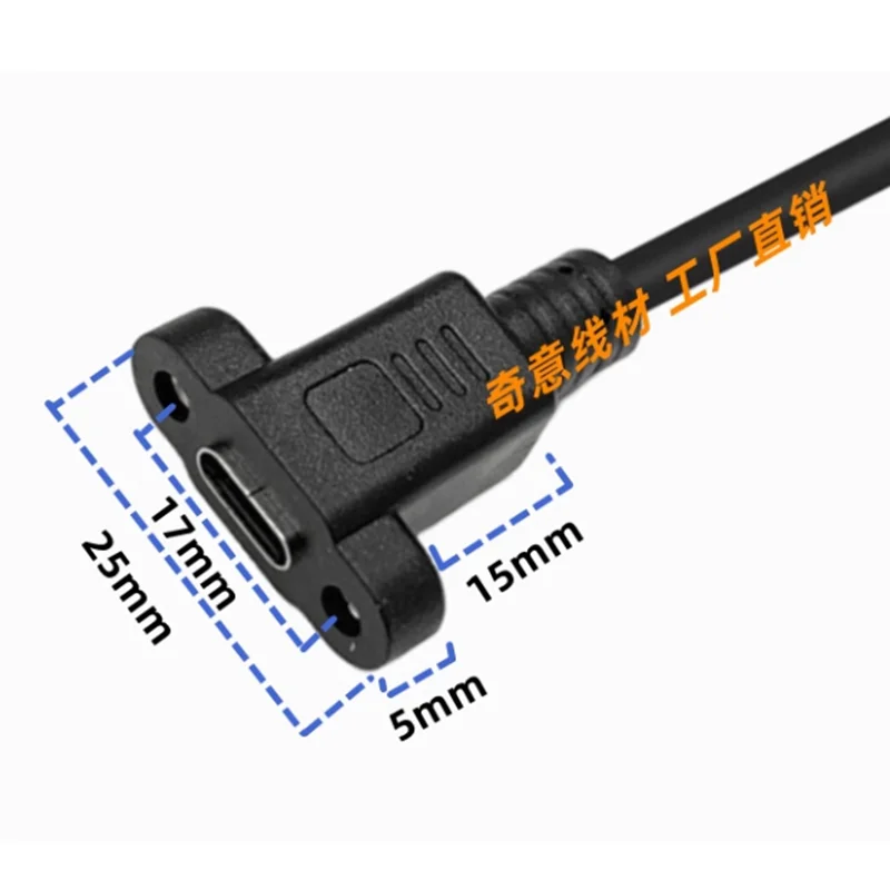 DuPont 2,54 a tipo c hembra cinturón oreja tornillo fijo PCI placa USB Pin Cable de carga de datos versión 2,0 PCI placa USB Pin tipo C - imagen 2