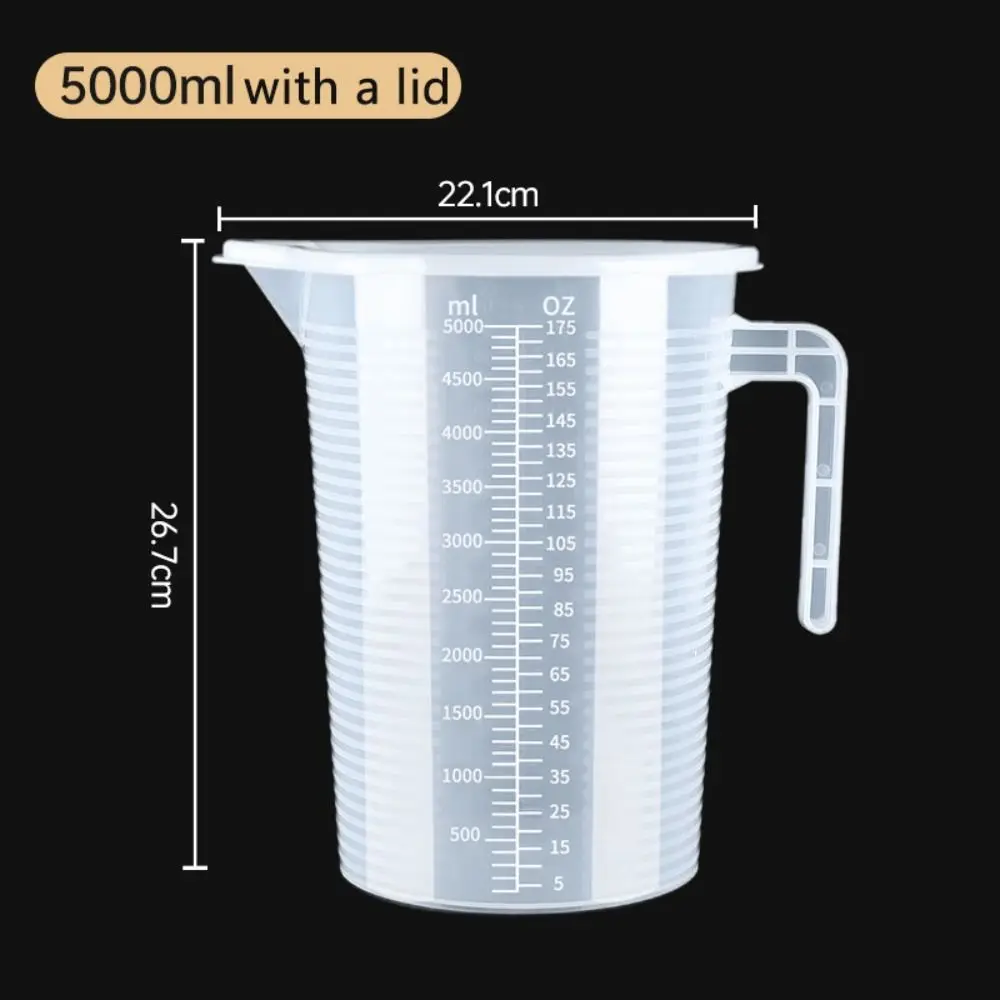 5000ml(with a lid)