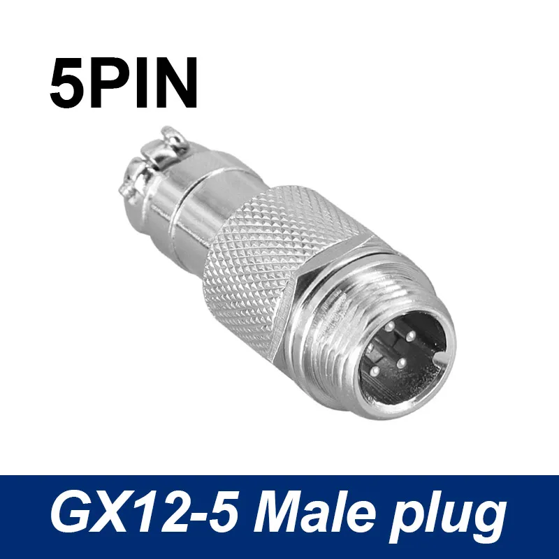 5Pin Male Plug