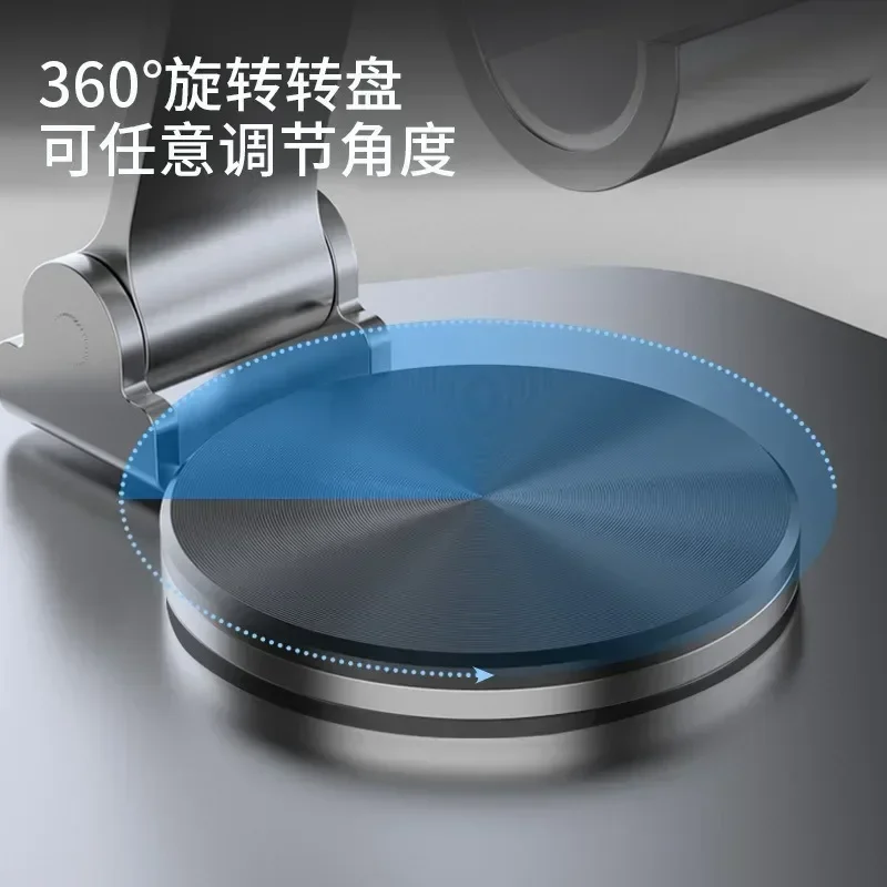Soporte de escritorio de aleación de aluminio plegable y portátil de 360 grados para soporte de computadora de tableta y teléfono móvil perezoso - imagen 4