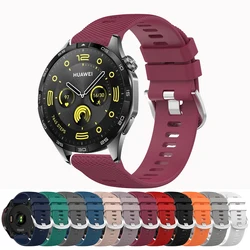 Correa de Silicona Huawei Watch GT - Repuesto Antigolpes