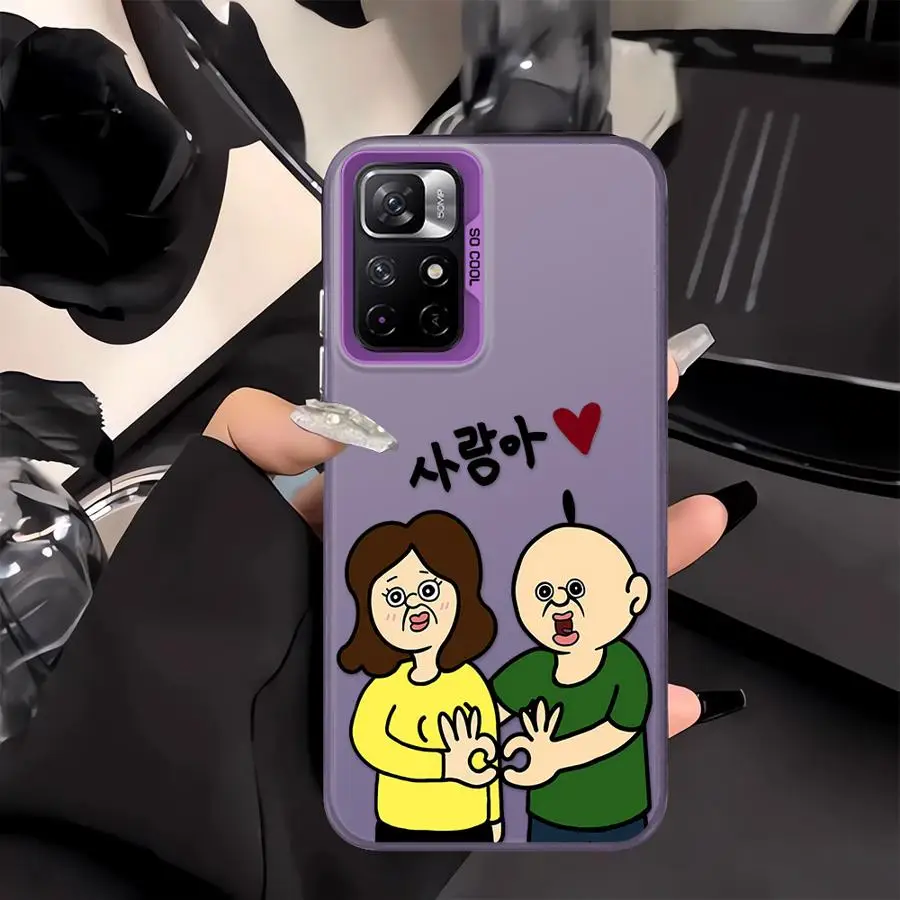 Funda para Xiaomi Mi 13T 11 Lite 12T Pro, funda trasera para teléfono, pareja bonita Bangbang Yuzhi - imagen 5