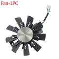 Fan - 1PC