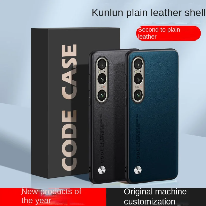 Para Sony Xperia 1 VI 10 VI 5 VI funda protectora trasera de cuero vegano suave para Sony Xperia 1 V 10 V 5 V IV Shell - imagen 2