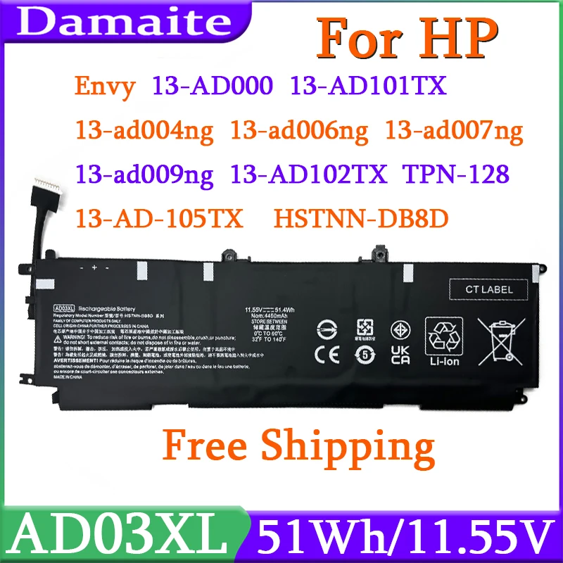 AD03XL batería del ordenador portátil 11,55 V 4450 mAh para HP ENVY 13-ad004ng 13-AD000 13-AD101TX AD-105TX HSTNN-DB8D 921439 -855 921409 -271