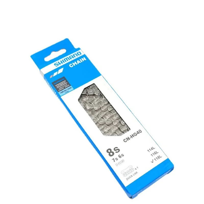 SHIMANO CN HG40 Cadena de 6/7/8 velocidades 116L Enlace para bicicleta de carretera Cadena Shimano original - imagen 2