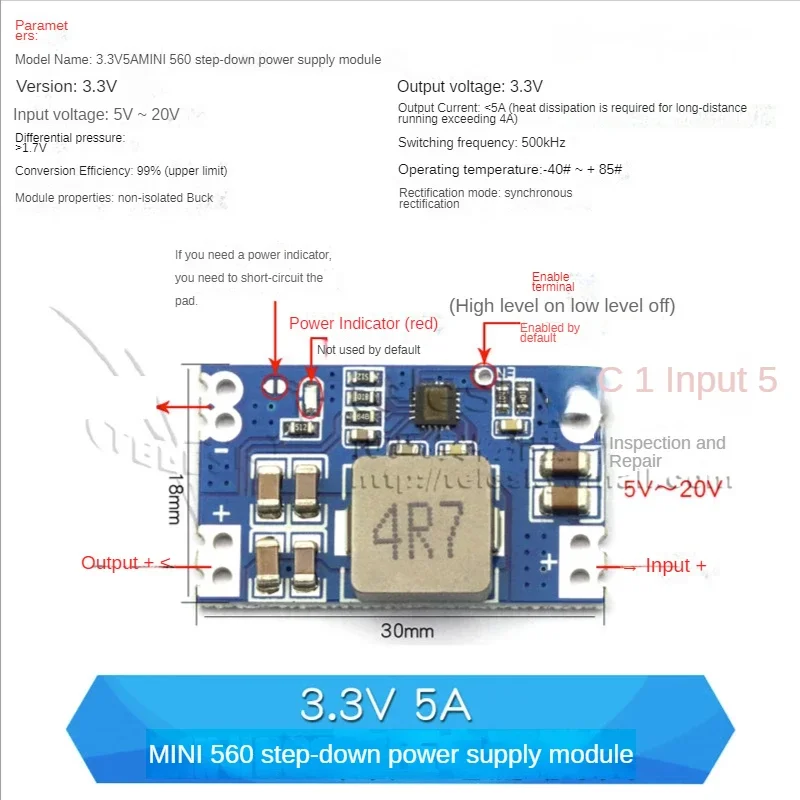 3.3V 5A MINI560
