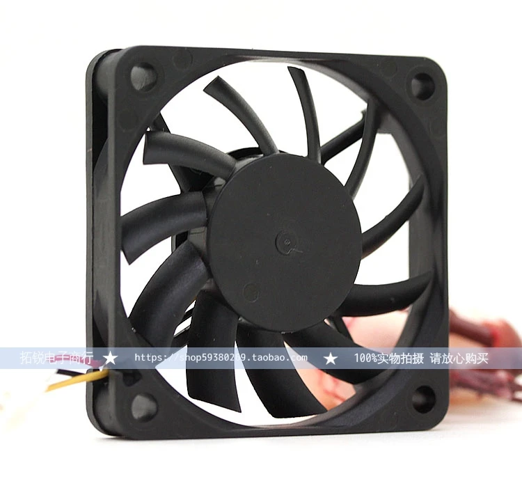 MGT6024YB-O10 mágico 6010 24V 0.22A 6CM, ventilador de refrigeración duradero de doble bola - imagen 4