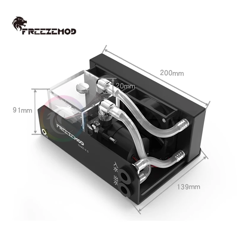 Módulo de enfriador de agua Industrial FREEZEMOD, ventilador de 80mm + tanque de agua + tubo + bomba + radiador, elevación 4 metros/600l/H 12V/24V voltaje SLMZ-V-S - imagen 2