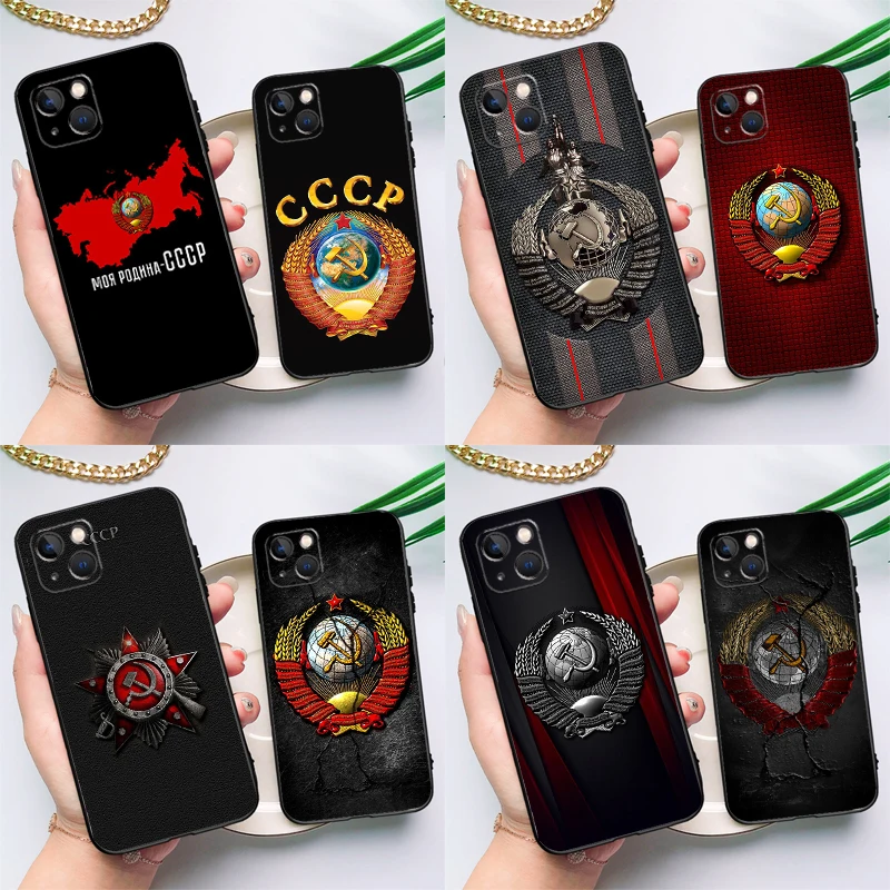 Funda de teléfono Vintage URSS CCCP para Samsung Galaxy S25 S24 S23 Ultra S20 FE S21 FE S22 Plus S9 S10 S25 FE