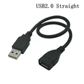 USB2.0 Straight