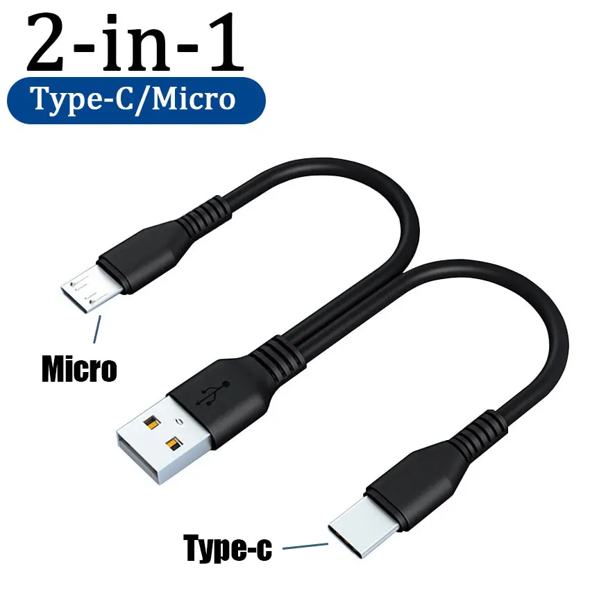 Cable Micro USB C 2 en 1 para teléfono móvil, Cable de carga rápida de 0,2/1M para Huaiwei Samgsung Xiaomi tipo C - imagen 5