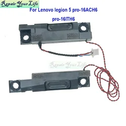 Altavoz interno Lenovo Legion 5 Pro para portátil de 16 pulgadas
