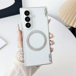 Funda Magnética Samsung Galaxy Z Fold 5/6/7 - Pantalla Protegida Carga Inalámbrica