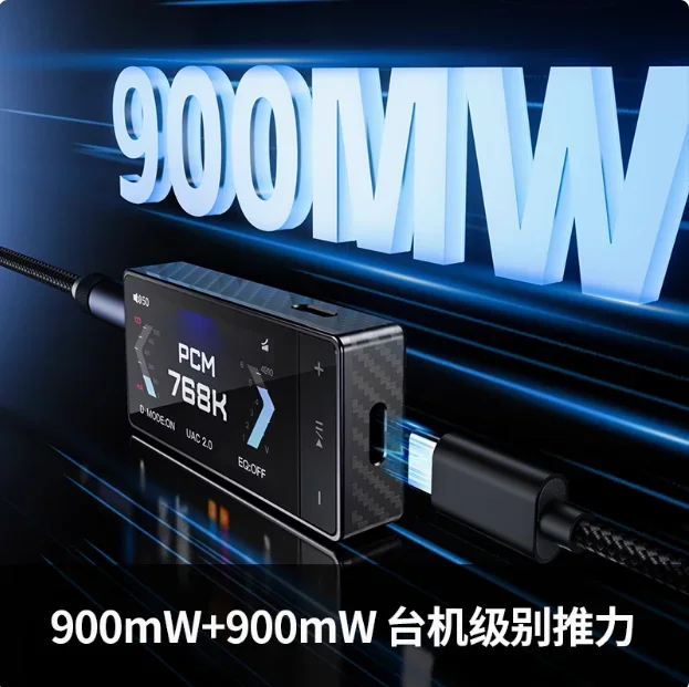 FiiO QX13 amplificador de auriculares decodificación portátil amplificador de potencia de auriculares USB cola pequeña DSD fiebre amplificador HiFi regalo personalizado - imagen 5