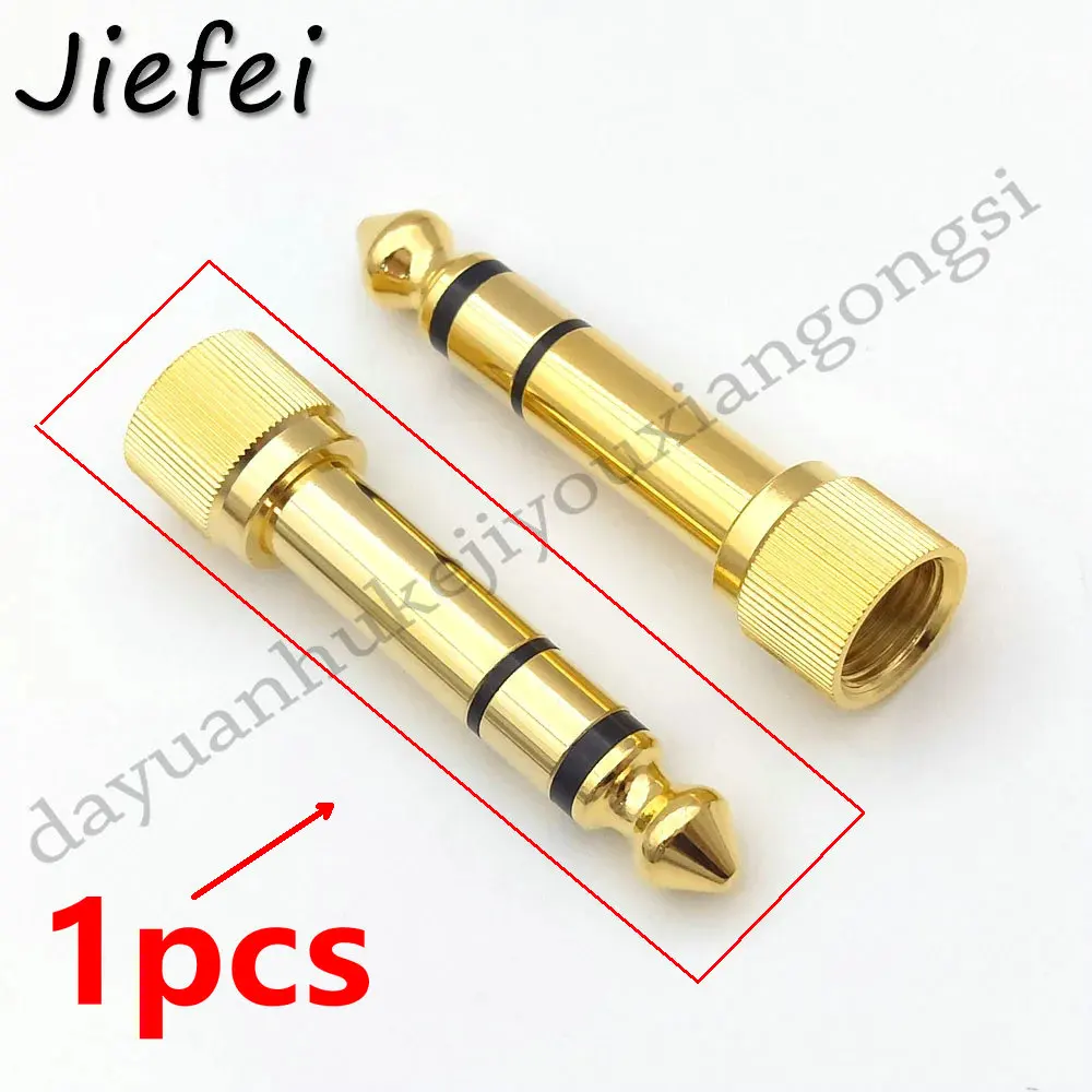1Pcs 6.35mm plug