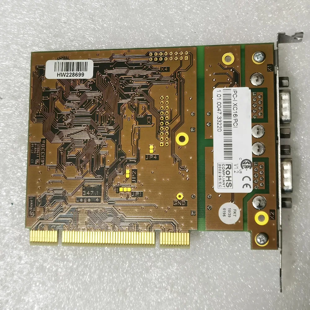 Tarjeta de comunicación iPC-I XC16/PCI V1.2 - imagen 2