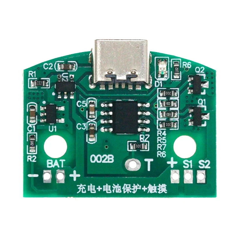 Placa de circuito de lámpara de mesa tipo C, 8W, carga USB, tres engranajes, atenuación continua, Led táctil, módulo de Control de lámpara nocturna pequeña, 1/5/10 Uds. - imagen 5