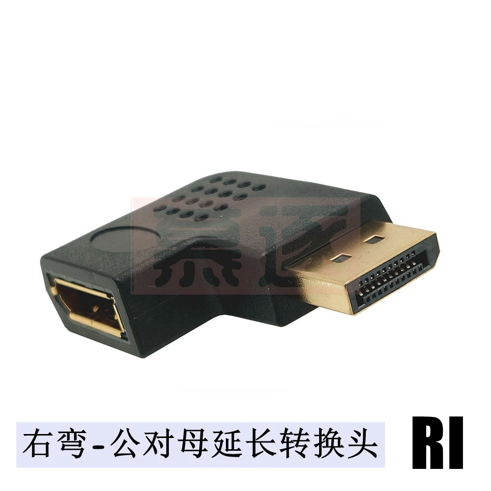 Puerto de visualización Abgewinkelt 90 Grado DP 1,4 V DisplayPort Mроnlich zu Weiblich Verlängerung 60 HZ 4K Adaptador - imagen 4