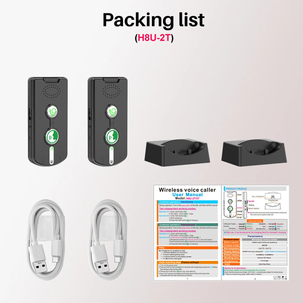 Intercomunicador inalámbrico de larga distancia, intercomunicador de voz de 2 vías, sistema de timbre de intercomunicación impermeable para el hogar, Hospital y oficina - imagen 5