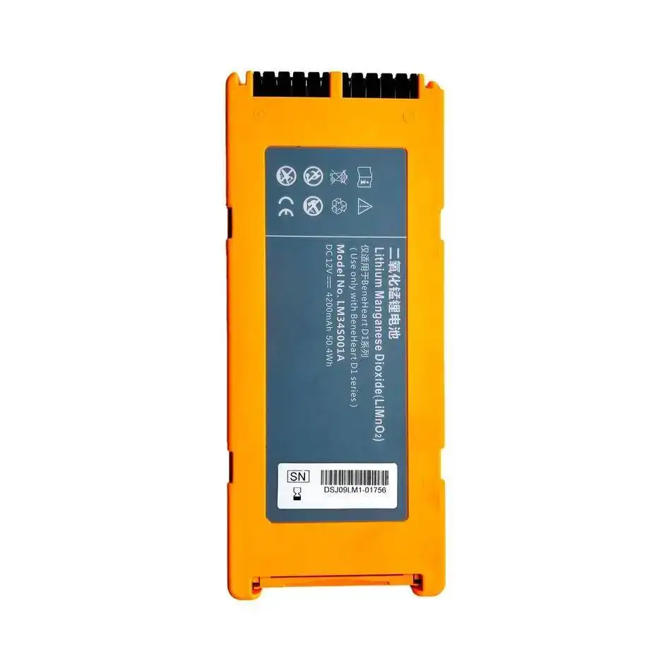 Reemplazo Premium de batería de desfibrilador LM34S001A de alta capacidad de 4200Mah para Mindray D1 022-000124-00 115-026737-00 - imagen 2