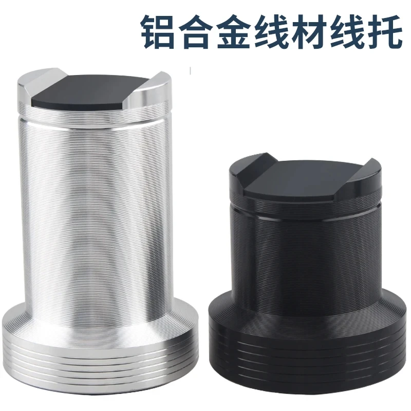 Soporte de aluminio Hifi para fiebre, estante de alambre, amortiguador de absorción de impacto, interconexión de altavoz, Cable, pie, 1 Uds. - imagen 4