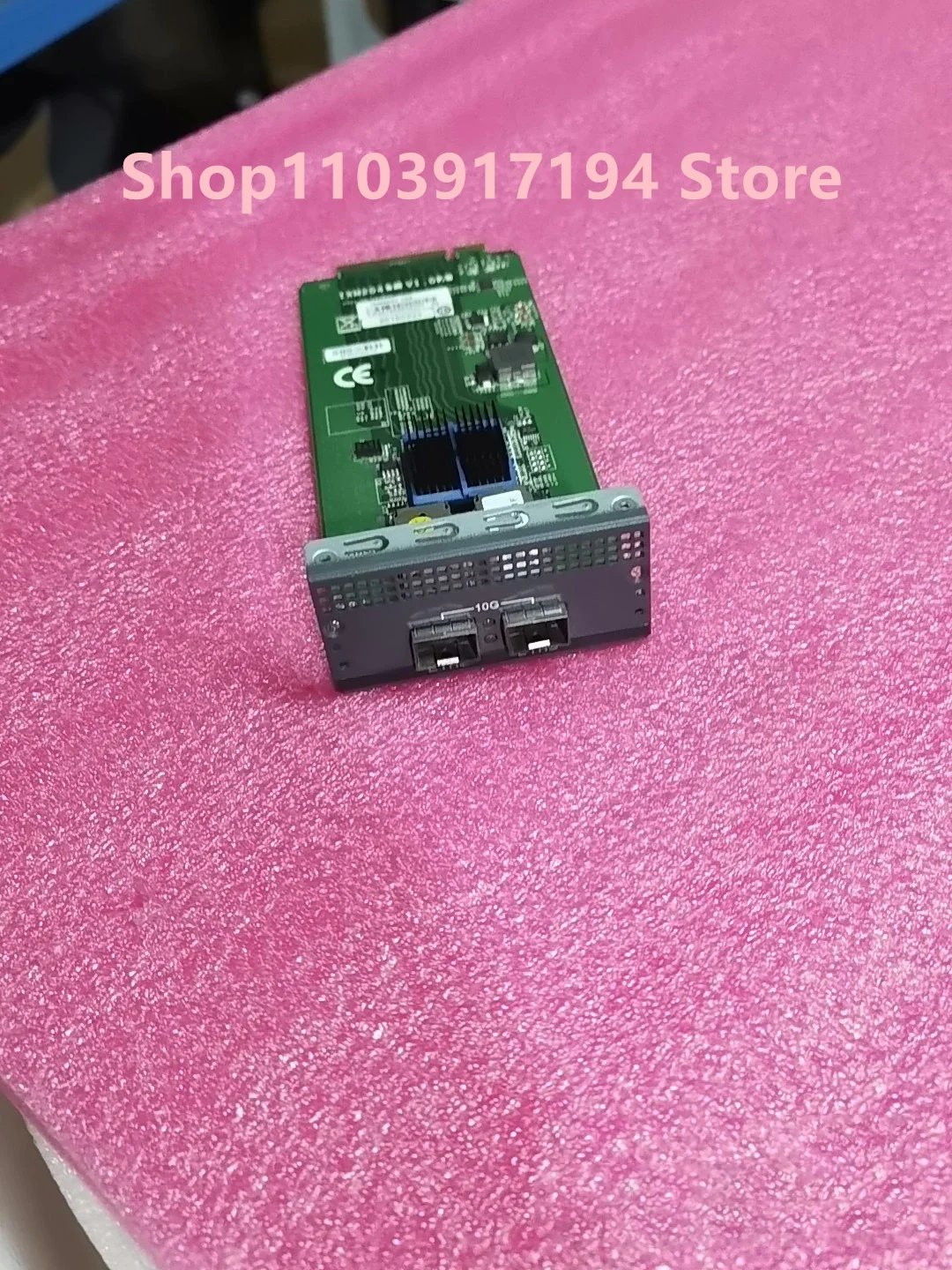 IXM204Y V1.0A Tarjeta de red de 10 Gigabit de doble puerto - imagen 2