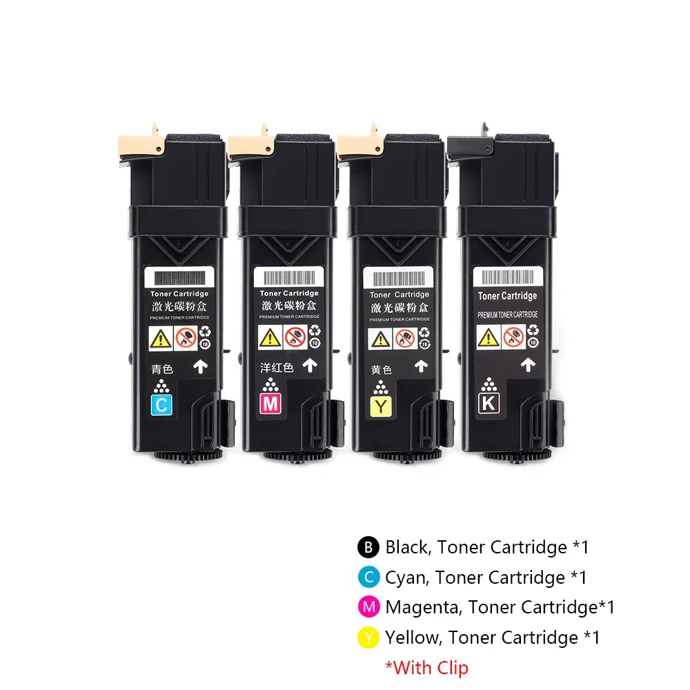 Toner Cartridge