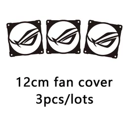 Cubierta Acrílica para Ventilador Radiador Agua 120mm – DIY 12x12 cm