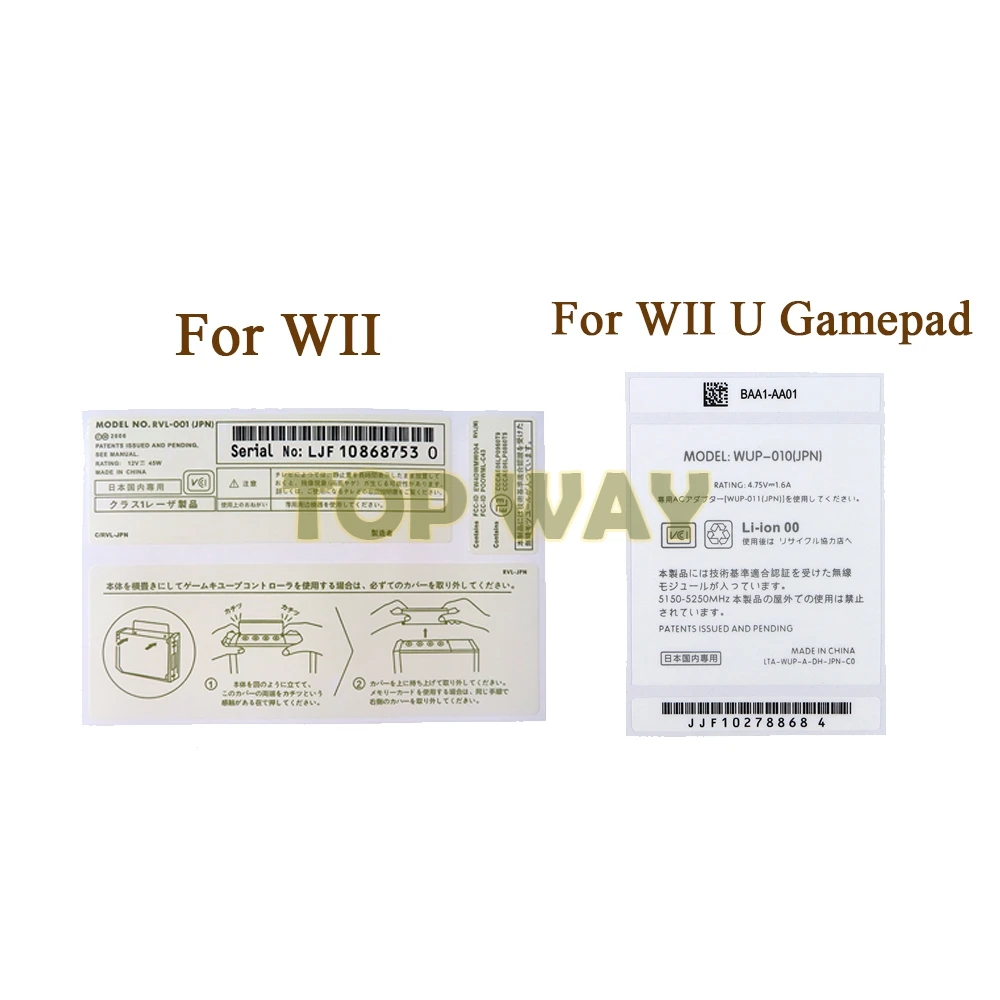Pegatinas de repuesto para mando de Wii U, 5 piezas, para WII U, carcasa trasera